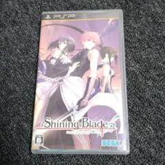 SEGA シャイニング・ブレイド　PSP