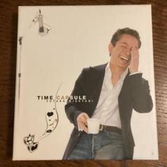 水谷豊 TIME CAPSULE