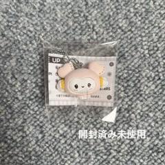 2025年最新】TWICEサンリオの人気アイテム - メルカリ