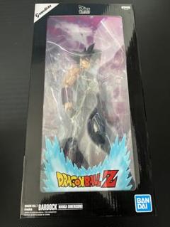 ドラゴンボールZ バーダック マンガディメンションズ　新品未開封　フィギュア ドラゴンボールZ バーダック フィギュア マンガディメンションズ