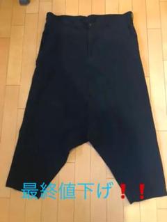Comme des garcons homme plus サルエル パンツ
