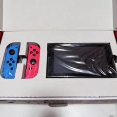 Switch