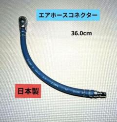 猛暑対策　クーレット　エアクーラー　　冷風　納涼　造船所　鉄工所 猛暑対策クーレットエアクーラー冷風納涼造船所鉄工所