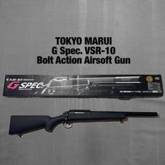 VSR10Gスペック カスタム マガジン1本付けます 最終値下げ 2025年最新】vsr-10 gスペック マガジンの人気アイテム - メルカリ