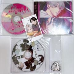 BLCDコレクション「ピンクハートジャム」 未開封 Amazon.co.jp: BLCDコレクション「ピンクハートジャム