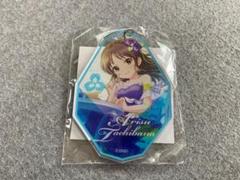 デレステ アクリルキーホルダー 橘ありす ガラポン B賞
