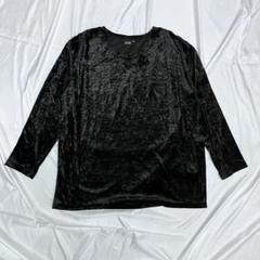 vintage crocodile detail velvet cut sew