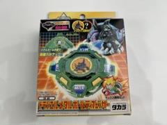 大会入賞賞品 限定 ベイブレード ドラシエル メタルシールド ゴールド 新品 ベイブレードx ナイトシールド メタルコート ゴールド