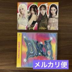Girls2 × iScream】D.N.A. 【お渡し会ポストカードセット