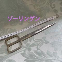 ⭐️未使用レベル Lerche (レルヒェ社) ハサミ&レターオープナー・セット Lerche ハサミ&レターオープナーセット✨ - メルカリ