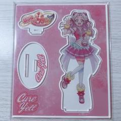 キュアエール　アクリルスタンド　Sweet Fantasy シリーズ　ハグプリ キュアエール アクリルスタンド [HUGっと！プリキュア] | 二次元