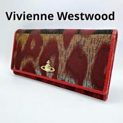 Vivienne Westwood二つ折り財布　ヒョウ柄 Vivienne Westwood（財布）のフリマアイテム一覧