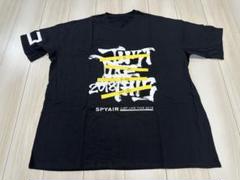 2025年最新】SPYAIR タオルの人気アイテム - メルカリ