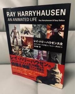 【国内正規総代理店アイテム】 m32766346867_1.jpg?1729419908 洋書