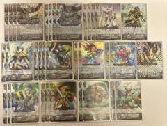 白緑ゼニス +めちゃくちゃ調整パーツ、スリーブ付き 零緑ゼニス(40枚➕スリーブ&調整パーツ付)本当に 安い 通販
