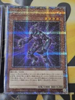 遊戯王 V・HERO ヴァイオン 25th シークレット　クォシク　3枚 遊戯王オフィシャルカードゲーム デュエルモンスターズ 遊戯王