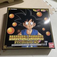 2025年最新】ドラゴンボールカードダス premium set vol.7の人気