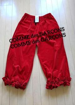 ♦ルック掲載✿ComCom✿新品タグ✤ベロア❇ベルベット❇裾フリル❇パンツ❇赤のサムネイル