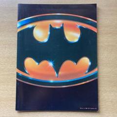 バットマン Batman 映画 パンフレット