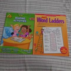 英語　ワーク　2冊セット　grade1,2,3
