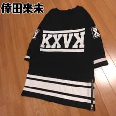 倖田來未♡Tシャツ♡黒♡Mサイズ♡エーネーション 倖田來未 BEST SINGLE COLLECTION ベティTシャツ 黒 - メルカリ