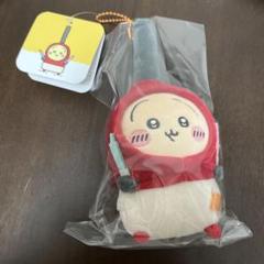 ちいかわ ハートに火をつけるマスコット うさぎ - メルカリ
