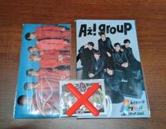 Aぇ! group まとめ売り パンフレット チケットホルダー ステッカー 会報 Aぇ! group まとめ売り パンフレット チケットホルダー