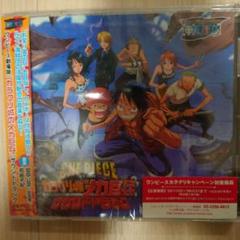【ワンピース】記念メダル 宝箱付き 集英社 - ワンピースONE PIECE メダル コイン 金貨 海賊宝箱