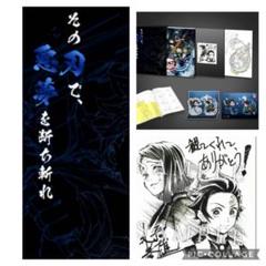 2025年最新】鬼滅の刃無限列車色紙の人気アイテム - メルカリ