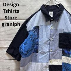 Design Tshirts Store graniph パッチワーク半袖シャツ