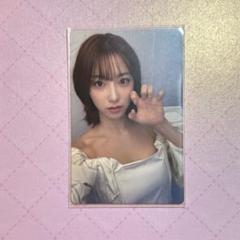 h1-key ハイキー ソイ トレカ seoi サイン入り アニメイト h1-key ハイキー ソイ トレカ seoi サイン入り アニメイト