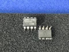 2025年最新】4558 オペアンプの人気アイテム - メルカリ