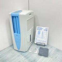 2025年最新】コロナ cdm-1020の人気アイテム - メルカリ