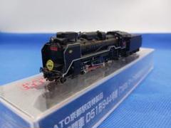 KATO京都駅店特製品 D51形944号機 つばめマーク 奈良運転所 赤ナンバー KATO京都駅店特製品 D51形944号機 つばめマーク 奈良運転所 赤
