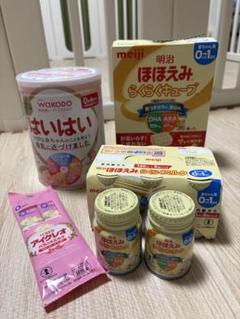 2025年最新】粉ミルク はいはい 3缶の人気アイテム - メルカリ