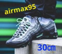 【新品】ナイキ NIKEエアマックスairmax95 フレッシュミント 22cm NIKE AIR MAX 95 