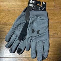 UNDER ARMOUR UA STORM LINER GLOVES 新品　SMのサムネイル