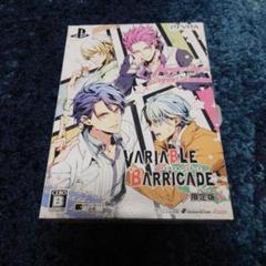 2025年最新】Variable barricadeの人気アイテム - メルカリ
