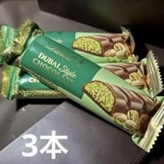 2025年最新】ドバイチョコレート リンツの人気アイテム - メルカリ