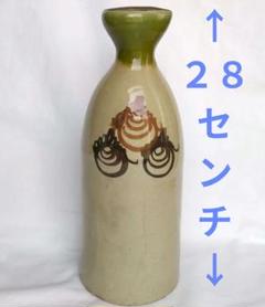 SALE⬇️古琉球　二彩　徳利　瓶 鳥取民藝 牛ノ戸焼 梅文徳利 大小2本セット - メルカリ