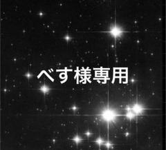 ANNASUI】最終値下げです～❢❢アナスイ・サングラス黒ライン