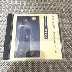 CD ANTHONY PHILLIPS IVORY MOON