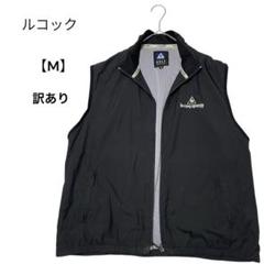 le coq sportif - 新品☆le coq ゴルフ アウターベスト☆撥水加工☆Mサイズ☆ネイビー le coq sportif GOLF 【セール】le ルコックスポルティフ メンズ