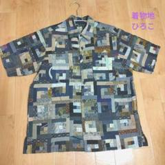 着物地ヒロコ 着物古布 麻100%パッチワーク仕様シャツトップス