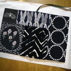 最終 ミナペルホネン ブックカバー新品