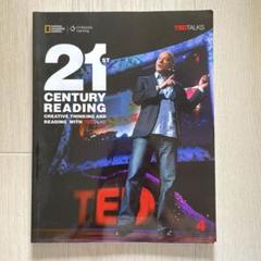TED TALKS 21st CENTURY READING 4 - メルカリ