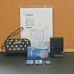 動作品　オリンパス μ-5010 コンパクトデジカメ　ミュー5010 オリンパス ニュースリリース： 超薄型＆機能満載 ワイド5倍