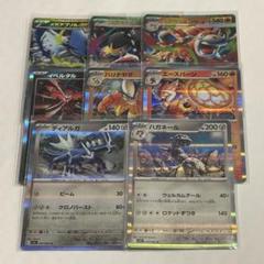2025年最新】ポケモンカードゲームの人気アイテム - メルカリ