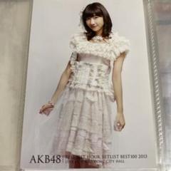 AKB48 柏木由紀 リクエストアワー 2013 DVD特典 生写真 ゆきりん