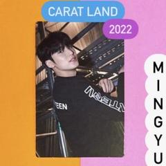 【メルカリ便】SEVENTEEN 2022 カラットランドトレカ 20パック SEVENTEEN 2022 caratland DVD トレカ コンプリート - メルカリ